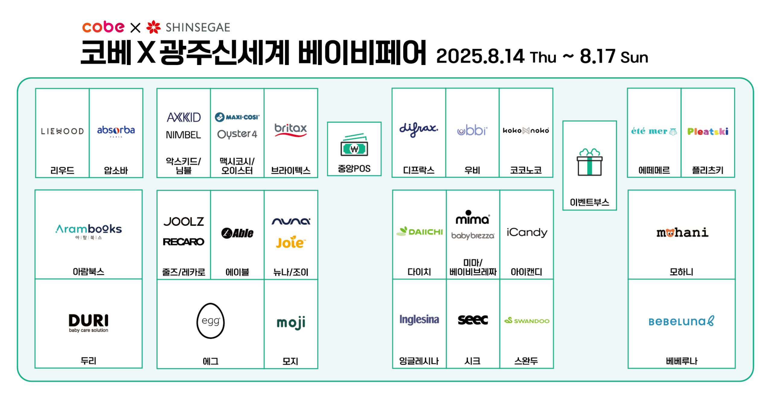 1b29b205af66a230a783db6c8c16fa43.png