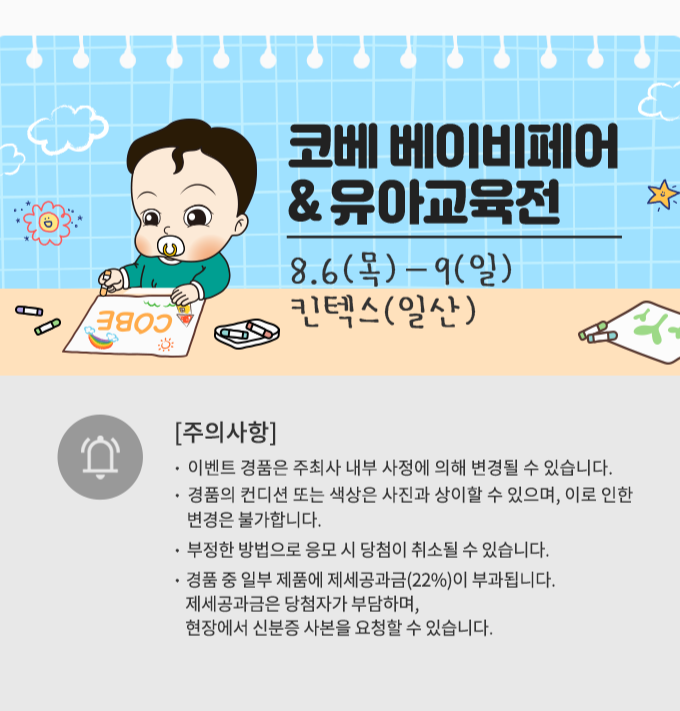 75da3c328ab9120d89b11f2a189b6420.png