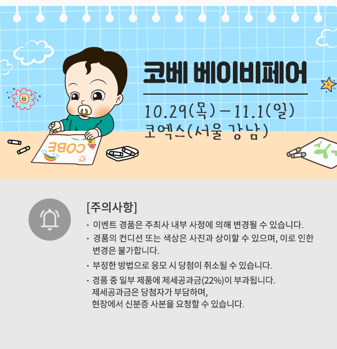 8fcc472c56fdebd1bfb7d242c29cd0c7.png