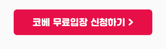 b8e4319eb5e96bd270e1d902bfb4c968.png