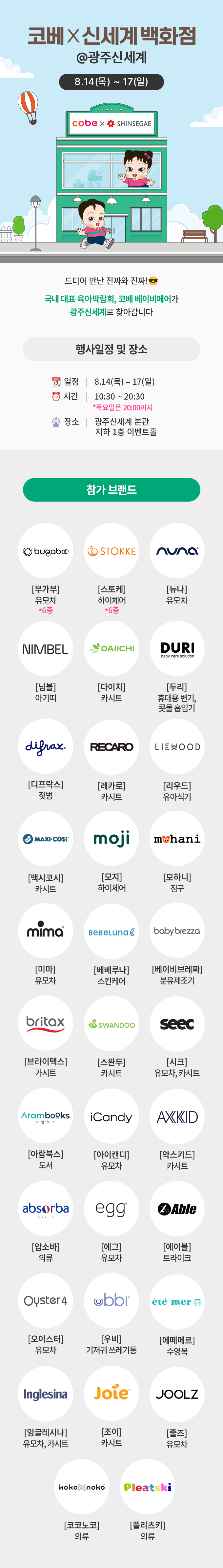 d30be2f3b6fc0dc0cbe69a8d8985fbb0.png