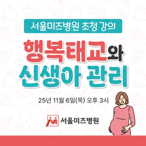 이벤트배너