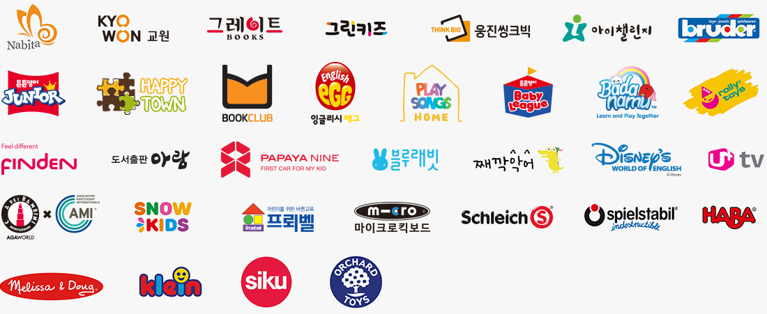 partner_logo