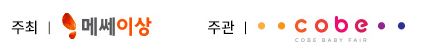 로고로고