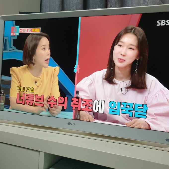 코베 베이비페어&유아교육전 코베 베이비페어&유아교육전