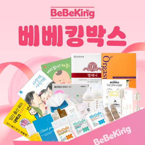 이벤트배너