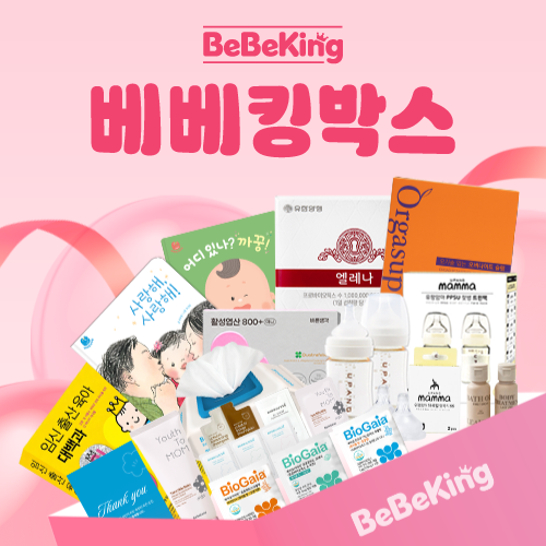 이벤트배너